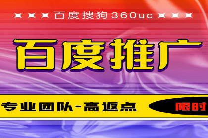 信息流广告投放策略优化指南